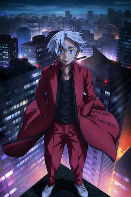 超碰丁香海报剧照