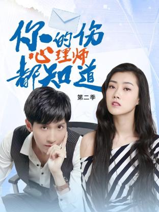 强上邻居少妇海报剧照