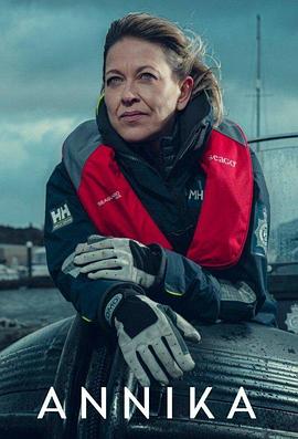 怎么扫码取票海报剧照