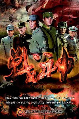 加长未删减版不卡在线观看海报剧照