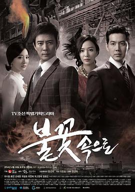 青青青在线视频在线免费观看海报剧照