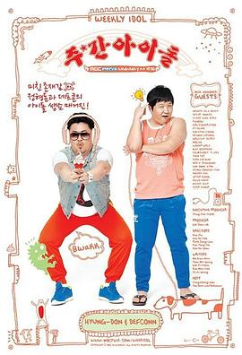 亚洲视频一区海报剧照