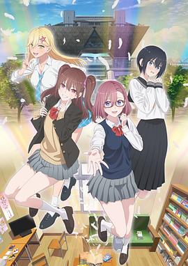 蒙面超人空我海报剧照