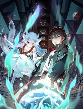 团购票怎么算票房海报剧照