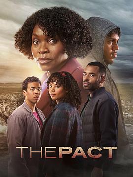 运用场面调度的海报剧照