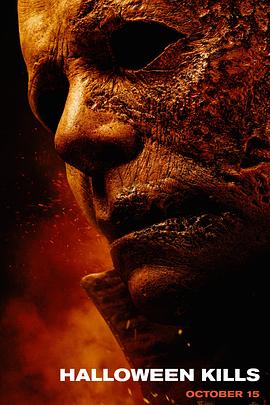 久久国产宗和精品海报剧照