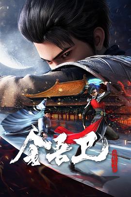 亚洲不卡尤物海报剧照