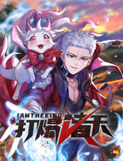 人妻超碰人人操电影海报剧照