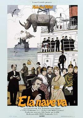 修车之梦海报剧照