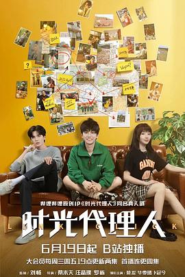 电影中国兵王海报剧照