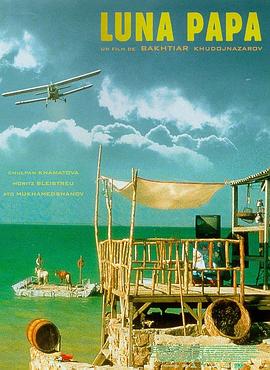 弹弹堂视频视频大全海报剧照