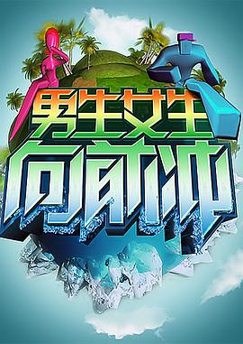 高清欧美一级视频在线观看海报剧照