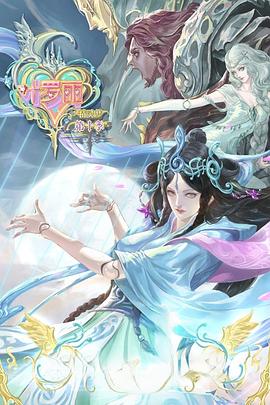 中文老王视频海报剧照