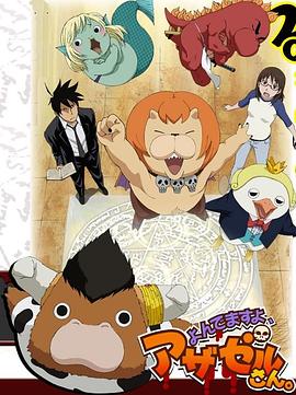 小说版权海报剧照