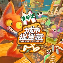 少林功夫粤语版海报剧照