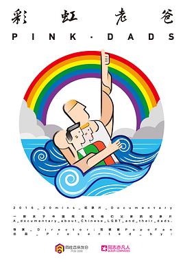 美剧动作器海报剧照