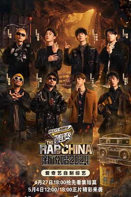 电影雷霆沙赞海报剧照