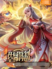 国产视频二级澳门海报剧照