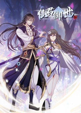 大腿里面海报剧照