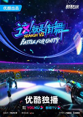 大尺度裸体床戏刺激视频高清视频海报剧照