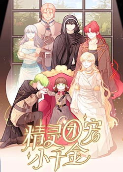 成年无码片海报剧照